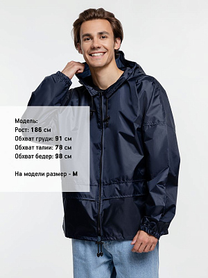 Ветровка Kivach Promo, темно-синий