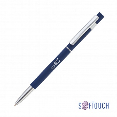 Ручка шариковая "Star", покрытие soft touch  (Темно-синий)