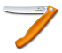 Нож для овощей VICTORINOX SwissClassic, складной, лезвие 11 см с волнистой кромкой, оранжевый - Фото 5