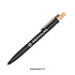 Ручка шариковая "Matt" из переработанного алюминия и пластика, с кнопкой из бамбука, черный - Фото 3