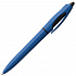 Ручка шариковая S! (Си), ярко-синяя - Фото 5