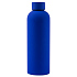 Термобутылка вакуумная герметичная Prima Ultramarine, ярко-синяя - Фото 1