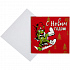 Набор Warmest Wishes: 3 открытки с конвертами - Фото 7