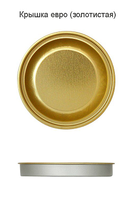 Тубус с полноцветной печатью Vinum на заказ, ver.2