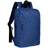 Рюкзак Packmate Pocket, синий - Фото 1