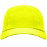 Бейсболка 3-панельная MERCURY, Флуоресцентный желтый - Фото 1