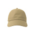 Бейсболка DAD HAT-S FIVE, 5 клиньев, металлическая застежка - Фото 3
