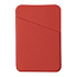 Чехол для карты на телефон Simply, самоклеящийся 65 х 97 мм, красный, PU  - Фото 1