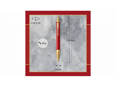 Ручка шариковая Parker IM Premium