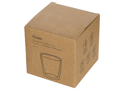 Набор Brewing: кружка и ситечко для чая