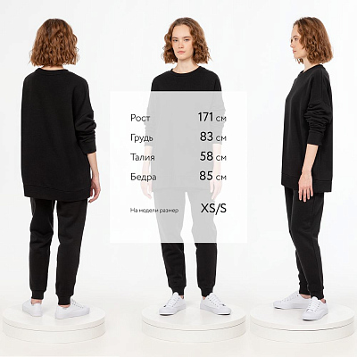 Свитшот унисекс S2, черный