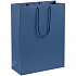 Пакет бумажный Porta XL, синий - Фото 1