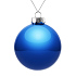 Елочный шар Finery Gloss, 10 см, глянцевый синий - Фото 1