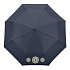 Зонт складной Nord, синий - Фото 10