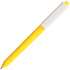 Ручка шариковая Pigra P03 Mat, желтая с белым - Фото 2