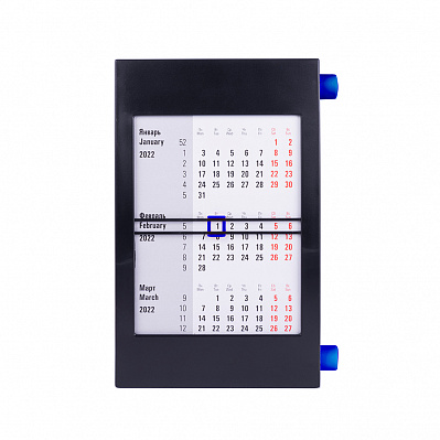 Календарь настольный, календарная сетка на 2023 - 2024 г. (Синий, черный)