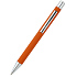 Ручка металлическая Rebecca софт-тач, оранжевая - Фото 2
