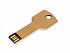USB 2.0- флешка на 8 Гб в виде ключа - Фото 1
