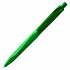 Ручка шариковая Prodir QS20 PMT-T, зеленая - Фото 4