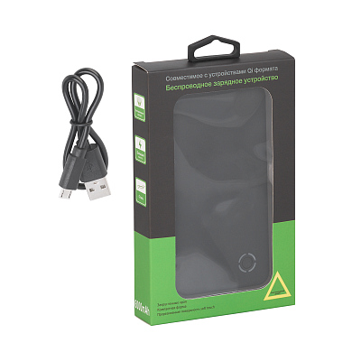 Беспроводное зарядное устройство "Fast SOFTTOUCH", 6000 mAh, черный