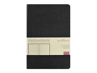 Ежедневник недатированный А5 Megapolis Classic Flex