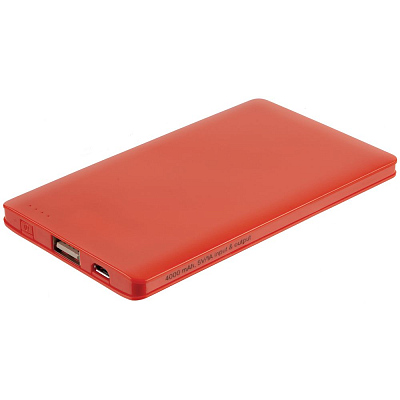 Набор Brightopia, оранжевый