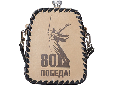 Фляга, 700 мл