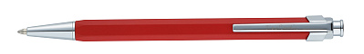 Ручка шариковая Pierre Cardin PRIZMA. Цвет - красный. Упаковка Е (Красный)
