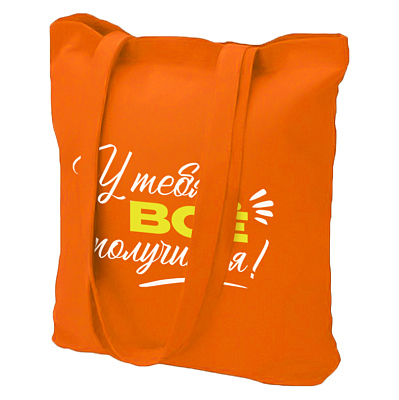 Cумка хозяйственная  Bagsy Super 220 г/м2, оранжевая