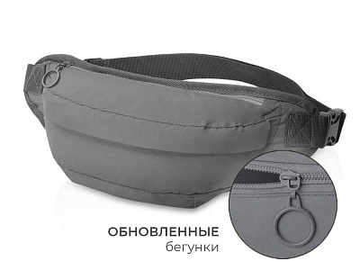 Светоотражающая сумка на пояс Neo Extra Reflect (Серый светоотражающий)