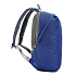 Антикражный рюкзак Bobby Soft - Фото 10