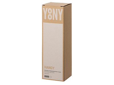 Бутылка из боросиликатного стекла Hangy, 550 мл