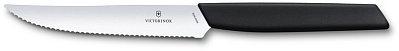 Нож для стейка и пиццы VICTORINOX Swiss Modern, 12 см, с волнистой кромкой, чёрный (Черный)