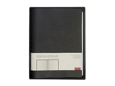 Ежедневник полудатированный А5 Orbit