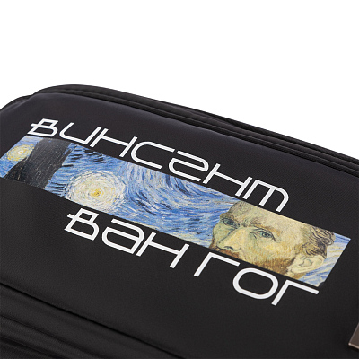 Дорожная косметичка Бостон (Boston), черная