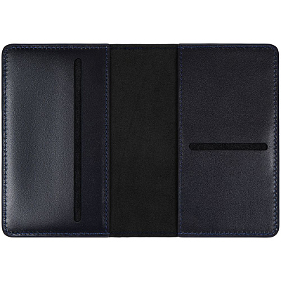 Набор Remini, темно-синий