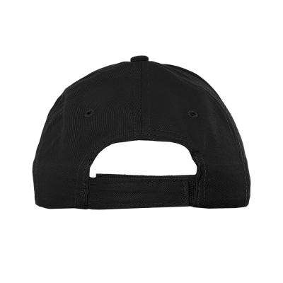 Детская бейсболка STAN 5 клиньев хлопок 150, 10J