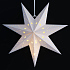 Светильник Guiding Star - Фото 1