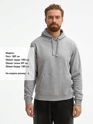 Толстовка унисекс Spencer, серый меланж