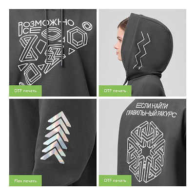 Худи с капюшоном, унисекс Алекс (Alex) антрацит, размер XL