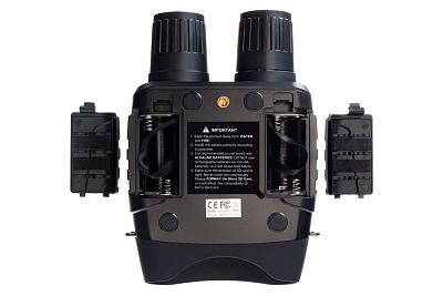 Бинокль цифровой ночного видения Halo 13X