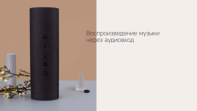 Портативная колонка Rombica Mysound Orion