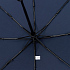 Зонт складной Brellix, темно-синий - Фото 3
