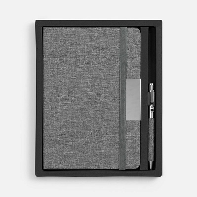 Набор Fabrelly cерый Набор Fabrelly cерый