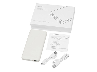 Портативное зарядное устройство Blank Pro, 10000 mAh