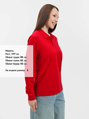 Рубашка поло с длинным рукавом Prime LSL, красная