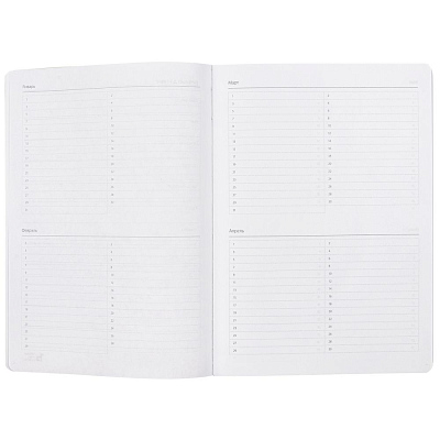 Ежедневник Urban, недатированный, серый