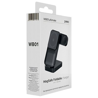 Беспроводное ЗУ Pero WB01 Ultimate MagSafe 3в1