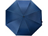 Зонт-трость Lunker с большим куполом (d120 см) - Фото 4