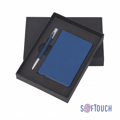 Подарочный набор "Сицилия", покрытие soft touch  (Синий)